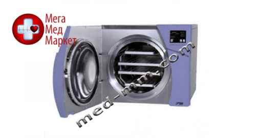 Купить Стерилизатор паровой Sterilclave 75 B с вакуумной системой замыкания цена, характеристики, отзывы